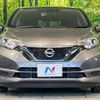 nissan note 2017 -NISSAN--Note DAA-HE12--HE12-129777---NISSAN--Note DAA-HE12--HE12-129777- image 14