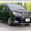 nissan serena 2015 -NISSAN--Serena DAA-HFC26--HFC26-252439---NISSAN--Serena DAA-HFC26--HFC26-252439- image 18