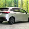 nissan note 2022 CFJ1585457 image 17