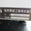 hino ranger 2011 CFJ1735679 image 13
