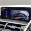 lexus nx 2018 -LEXUS--Lexus NX DAA-AYZ10--AYZ10-1020288---LEXUS--Lexus NX DAA-AYZ10--AYZ10-1020288- image 19