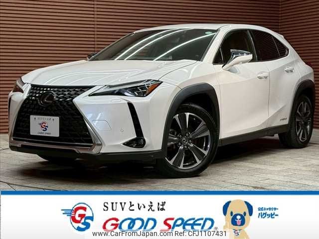 lexus ux 2020 -LEXUS--Lexus UX 6AA-MZAH10--MZAH10-2070050---LEXUS--Lexus UX 6AA-MZAH10--MZAH10-2070050- image 1