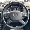 mercedes-benz g-class 2015 -MERCEDES-BENZ--Benz G Class LDA-463346--WDB4633462X232294---MERCEDES-BENZ--Benz G Class LDA-463346--WDB4633462X232294- image 3