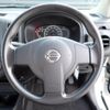 nissan ad-van 2017 -NISSAN--AD Van DBF-VY12--VY12-243211---NISSAN--AD Van DBF-VY12--VY12-243211- image 10