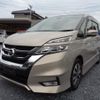 nissan serena 2017 CFJ1726630 image 1