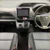 toyota voxy 2016 -TOYOTA--Voxy DBA-ZRR85W--ZRR85-0057006---TOYOTA--Voxy DBA-ZRR85W--ZRR85-0057006- image 2