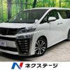 toyota vellfire 2018 -TOYOTA--Vellfire DBA-AGH30W--AGH30-0203703---TOYOTA--Vellfire DBA-AGH30W--AGH30-0203703- image 1