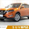 nissan x-trail 2018 -NISSAN--X-Trail DAA-HNT32--HNT32-166152---NISSAN--X-Trail DAA-HNT32--HNT32-166152- image 1