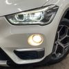 bmw x1 2016 CFJ1593367 image 13