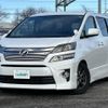 toyota vellfire 2014 -TOYOTA--Vellfire DBA-ANH25W--ANH25-8051926---TOYOTA--Vellfire DBA-ANH25W--ANH25-8051926- image 21