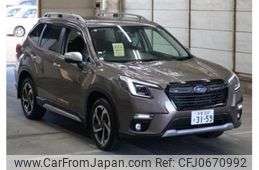 subaru forester 2023 quick_quick_5AA-SKE_SKE-111936