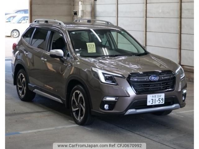 subaru forester 2023 quick_quick_5AA-SKE_SKE-111936 image 1