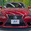 lexus is 2014 -LEXUS--Lexus IS DAA-AVE30--AVE30-5037898---LEXUS--Lexus IS DAA-AVE30--AVE30-5037898- image 15