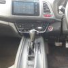 honda vezel 2015 -HONDA--VEZEL RU1-1018930---HONDA--VEZEL RU1-1018930- image 10