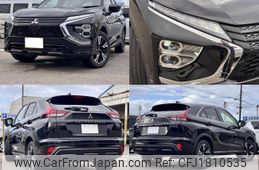 mitsubishi eclipse-cross 2024 CFJ1810535