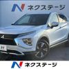 mitsubishi eclipse-cross 2022 -MITSUBISHI--Eclipse Cross 5BA-GK1W--GK1W-0500317---MITSUBISHI--Eclipse Cross 5BA-GK1W--GK1W-0500317- image 1