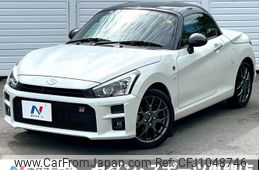 toyota copen 2023 CFJ1048746