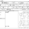 mazda mx-3 2021 CFJ1804250 image 3