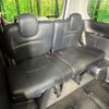 nissan serena 2020 -NISSAN--Serena DAA-HFC27--HFC27-077918---NISSAN--Serena DAA-HFC27--HFC27-077918- image 10