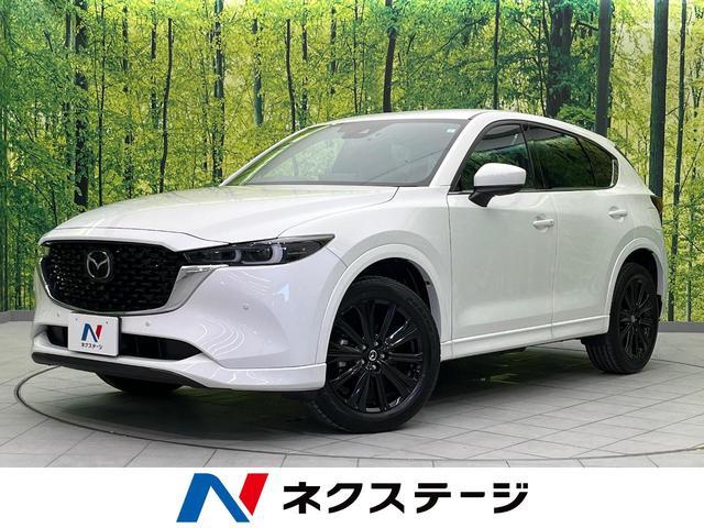 Page 545 - Used Cars 2023 For Sale | CAR FROM JAPAN