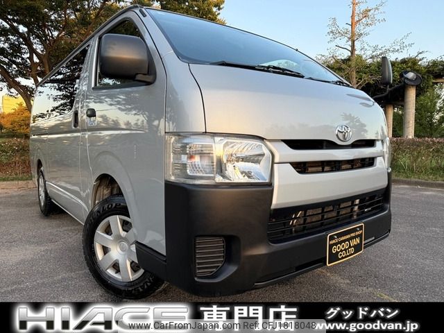toyota hiace-van 2014 CFJ1818048 image 1