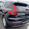 volvo xc40 2021 quick_quick_5AA-XB420TXCM_YV1XZK9MCN2662385 image 3