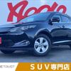 toyota harrier 2014 -TOYOTA--Harrier DBA-ZSU60W--ZSU60-0030249---TOYOTA--Harrier DBA-ZSU60W--ZSU60-0030249- image 1