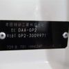 honda fit-shuttle 2011 CFJ1614409 image 7