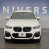 bmw x3 2021 CFJ1602395 image 13