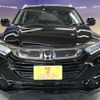 honda vezel 2020 -HONDA--VEZEL DAA-RU3--RU3-1359011---HONDA--VEZEL DAA-RU3--RU3-1359011- image 2