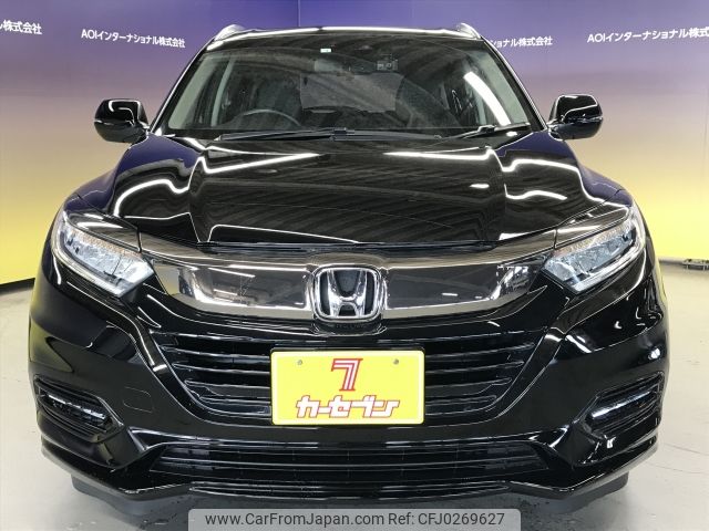 honda vezel 2020 -HONDA--VEZEL DAA-RU3--RU3-1359011---HONDA--VEZEL DAA-RU3--RU3-1359011- image 2