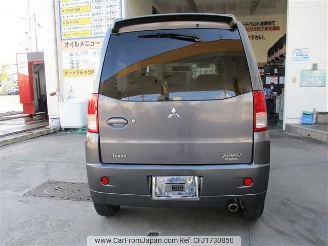 mitsubishi toppo 2009 CFJ1730850 image 2