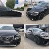 lexus is 2015 quick_quick_DBA-GSE31_GSE31-5021966 image 3