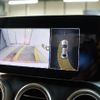 mercedes-benz c-class 2018 -MERCEDES-BENZ--Benz C Class DAA-205077C--WDD2050772R426257---MERCEDES-BENZ--Benz C Class DAA-205077C--WDD2050772R426257- image 18