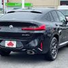 bmw x4 2021 -BMW--BMW X4 3DA-VJ20--WBA32CA0209J87953---BMW--BMW X4 3DA-VJ20--WBA32CA0209J87953- image 3