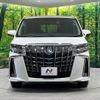 toyota alphard 2018 -TOYOTA--Alphard DAA-AYH30W--AYH30-0064810---TOYOTA--Alphard DAA-AYH30W--AYH30-0064810- image 15