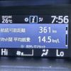 toyota noah 2019 quick_quick_DAA-ZWR80W_ZWR80-0398162 image 6