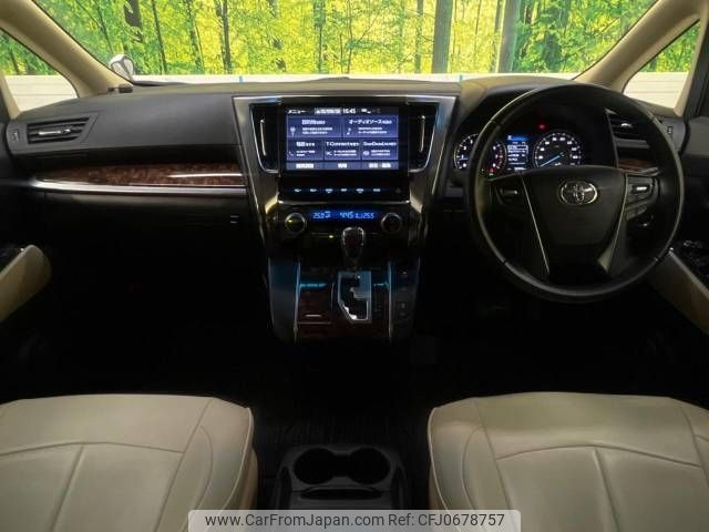 toyota alphard 2019 -TOYOTA--Alphard DBA-AGH30W--AGH30-0274086---TOYOTA--Alphard DBA-AGH30W--AGH30-0274086- image 2