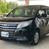 toyota noah 2015 quick_quick_DBA-ZRR85G_ZRR85-0044144 image 5