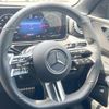 mercedes-benz c-class 2022 -MERCEDES-BENZ--Benz C Class 3CA-206004C--W1K2060042F021859---MERCEDES-BENZ--Benz C Class 3CA-206004C--W1K2060042F021859- image 12