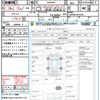 toyota esquire 2014 quick_quick_ZWR80G_ZWR80-0072207 image 15