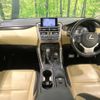 lexus nx 2015 quick_quick_AGZ10_AGZ10-1005697 image 2