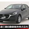 mazda demio 2022 -MAZDA--MAZDA2 5BA-DJLAS--DJLAS-253415---MAZDA--MAZDA2 5BA-DJLAS--DJLAS-253415- image 1