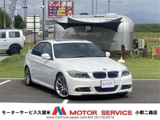 bmw 3-series 2010 CFJ1824574 image 1