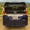 nissan serena 2019 -NISSAN--Serena GC27--GC27-052502---NISSAN--Serena GC27--GC27-052502- image 25