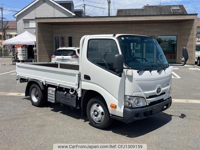 toyota dyna-truck 2020 -TOYOTA--Dyna 2RG-XZU605--XZU605-****506---TOYOTA--Dyna 2RG-XZU605--XZU605-****506- image 2