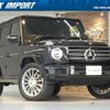 mercedes-benz g-class 2021 quick_quick_463350_W1N4633502X405020 image 1