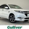 honda vezel 2015 -HONDA--VEZEL DAA-RU3--RU3-1064121---HONDA--VEZEL DAA-RU3--RU3-1064121- image 1