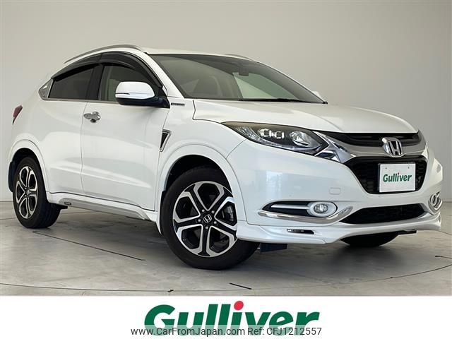 honda vezel 2015 -HONDA--VEZEL DAA-RU3--RU3-1064121---HONDA--VEZEL DAA-RU3--RU3-1064121- image 1