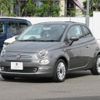 fiat 500 2022 quick_quick_31209_ZFABF1C82NJG72779 image 10